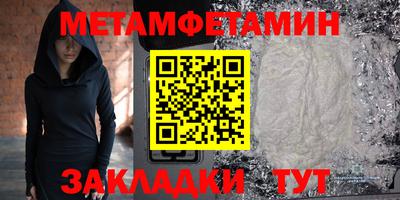 кокаин Гатчина