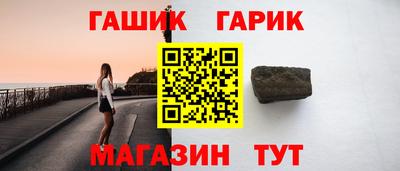 кокаин Гатчина