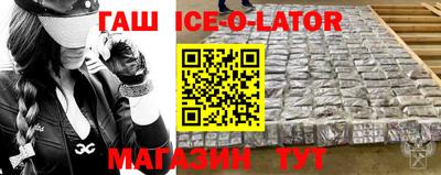 МДПВ Балахна