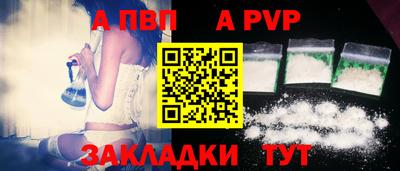 кокаин Гатчина