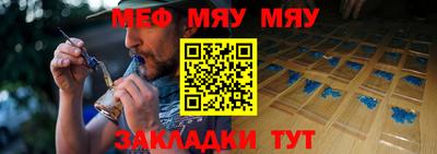 кокаин Гай