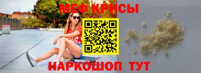 соль курить ск Балашиха