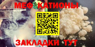 кокаин Гай