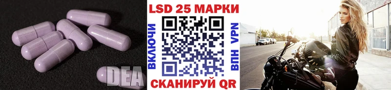 blacksprut ONION Шатура LSD-25 экстази ecstasy где купить
