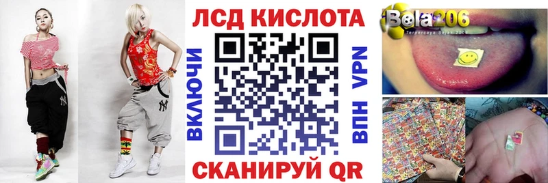 купить наркотики цена  Шатура  Марки NBOMe 1,8мг 