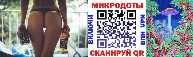 цены   Шатура  Псилоцибиновые грибы мицелий 