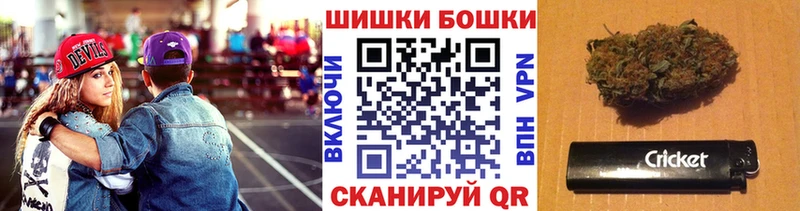 Канабис планчик  Шатура 